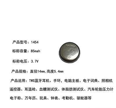亲身体验 华强北的AirPods Pro和AirPods能用吗？灭蚊器也来凑热闹？